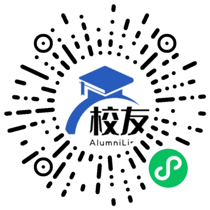 潮安县松昌中学校友通,校友会