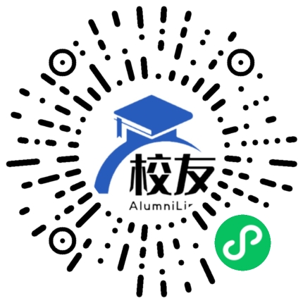 重庆市渝北区两路中学校友通,校友会