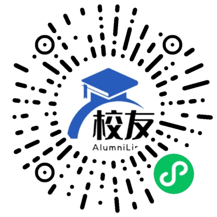 东北农业大学校友通,校友会