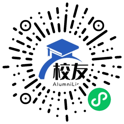 湖南省新邵县第八中学校友通,校友会
