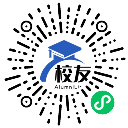 贺兰县逸辉基金回民中学校友通,校友会