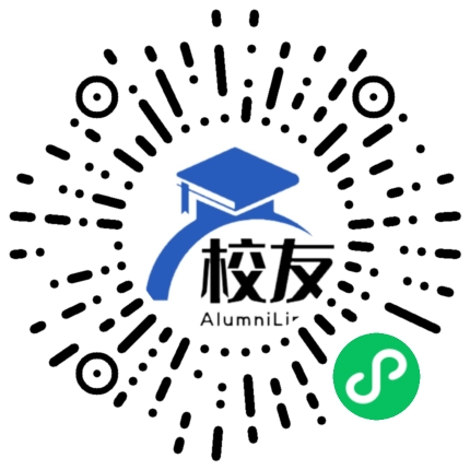 杭州市前进中学校友通,校友会