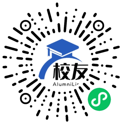 新疆玛纳斯县第一中学校友通，校友会