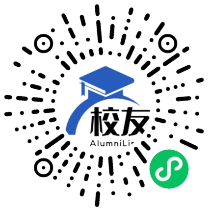 河源市东源县船塘中学校友通，校友会