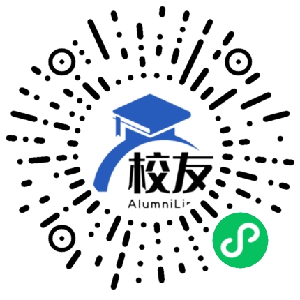 重庆安富中学校友通,校友会
