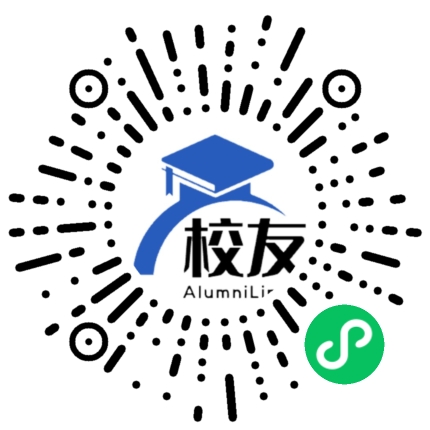 丰顺县龙泉中学校友通,校友会