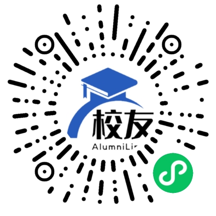 四川省雅安市雨城区晏场镇中心校校友通,校友会