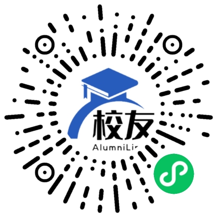 普宁市南径镇民德中学校友通,校友会