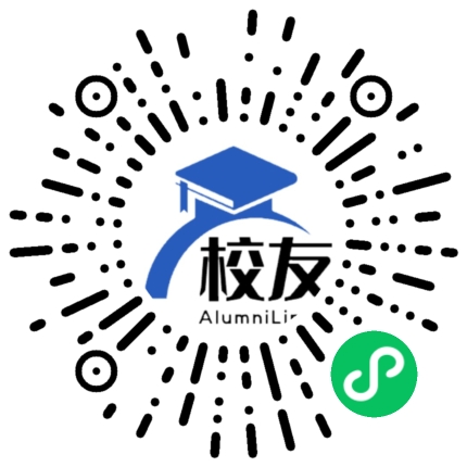 鲁迅美术学院校友通,校友会