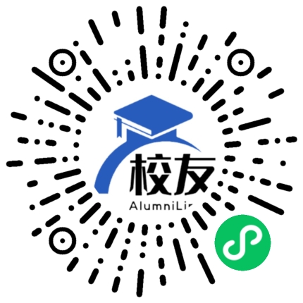 大连航运职业技术学院校友通,校友会