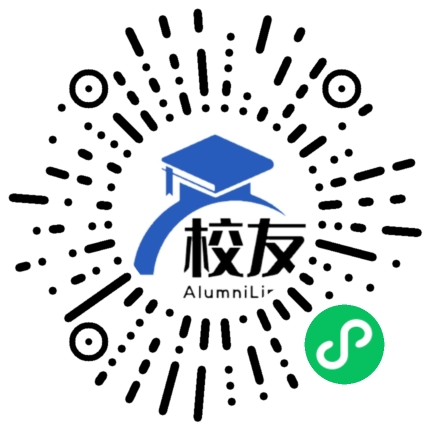 贵州省铜仁师专附属中学校友通,校友会
