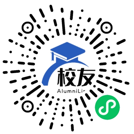 文山县马塘中学校友通,校友会