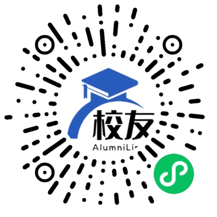 水城县保华乡保华中学校友通,校友会