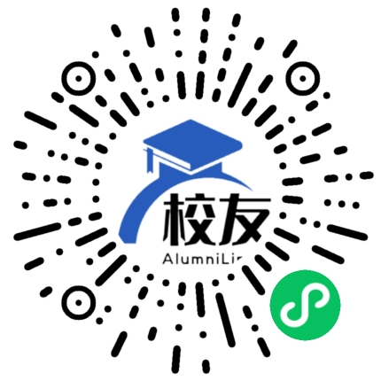 浙江省建德市新安江中学校友通,校友会