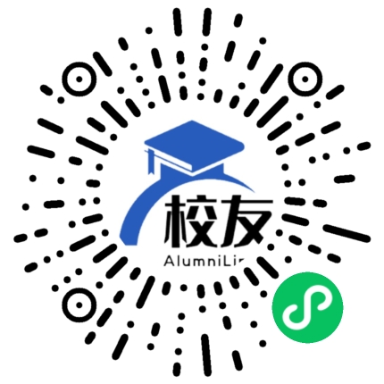 扶轮中学校友通,校友会
