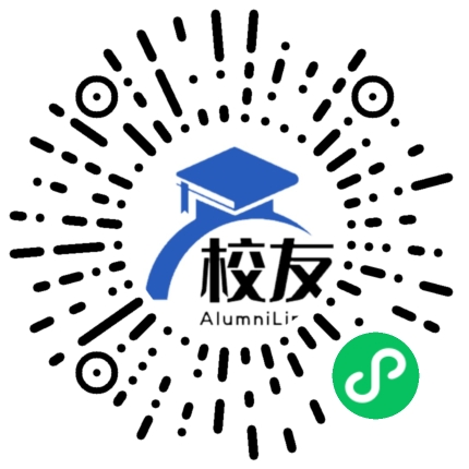 资阳市雁江区第四中学校友通,校友会