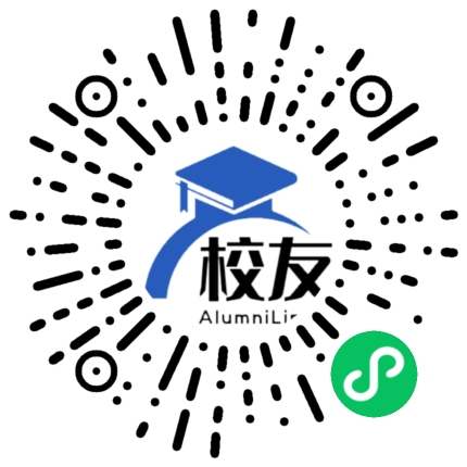 重庆江北中学校校友通,校友会