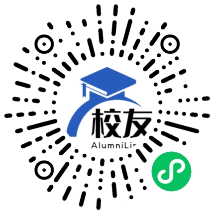 上海市飞虹中学校友通,校友会