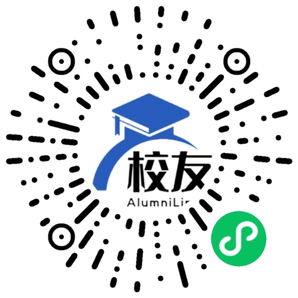 汶川县威州中学校友通,校友会