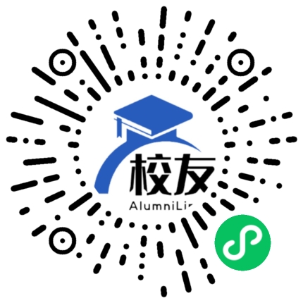 贵阳市第十一中学校友通，校友会