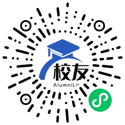 重庆市涪陵实验中学校校友通,校友会