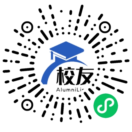 上海外国语大学西外外国语学校校友通,校友会