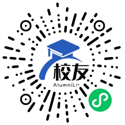 太原旅游职业学院校友通,校友会