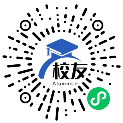 苏仙中学校友通,校友会