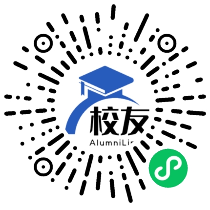 中江县瓦店乡中心学校校友通,校友会