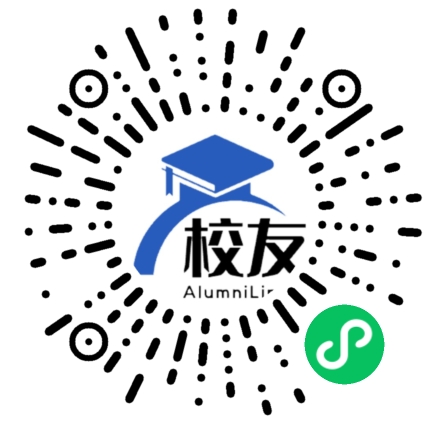 湖南省新邵县第四中学校友通,校友会