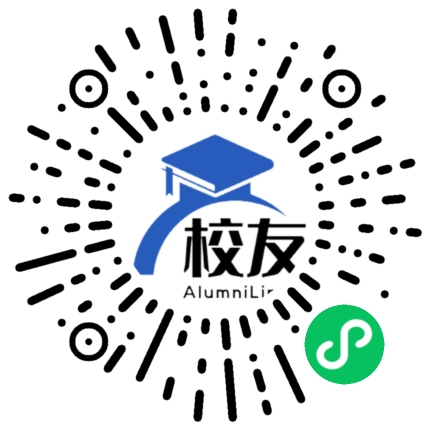 湘潭县第三中学校友通,校友会