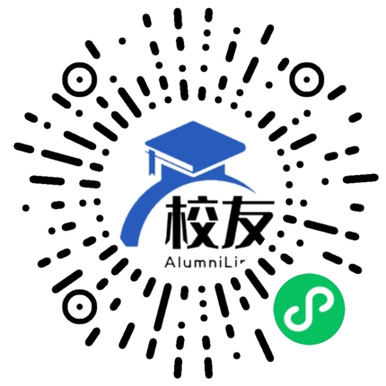 慈利县高峰土家族乡中学校友通,校友会