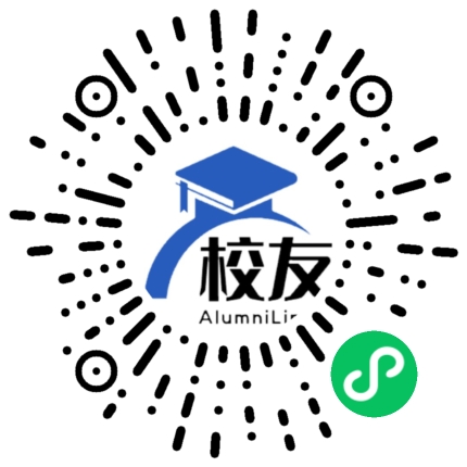 新疆科技职业技术学院校友通,校友会