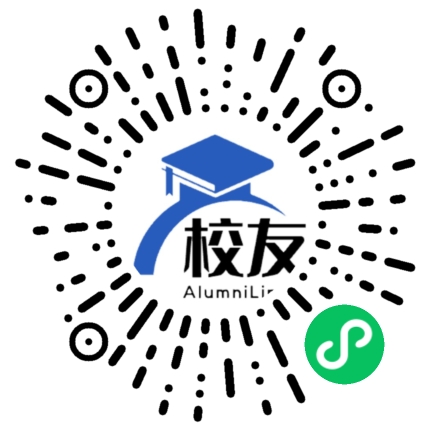 花都区秀全中学校友通，校友会