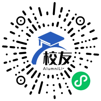 哈尔滨医科大学(大庆校区)校友通,校友会