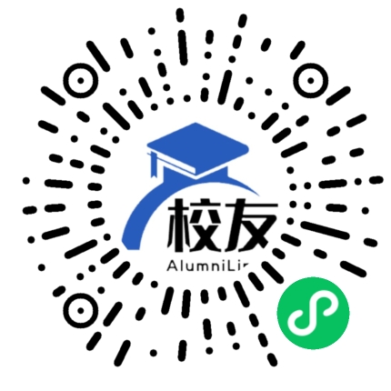 利通区板桥回民中学校友通,校友会