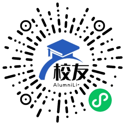 重庆市万州区白岩学校校友通,校友会