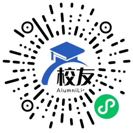 六枝特区平寨镇第一中学校友通,校友会