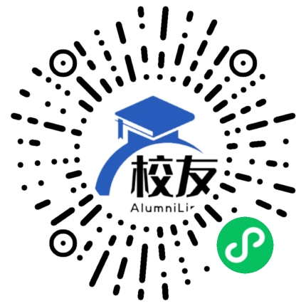 湖北中医药大学校友通,校友会