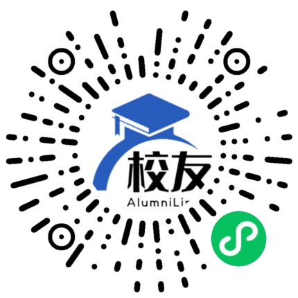 桃江三中校友通,校友会