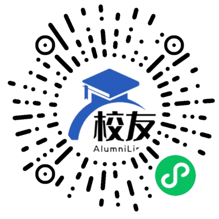 洞口县山门镇中学校友通,校友会