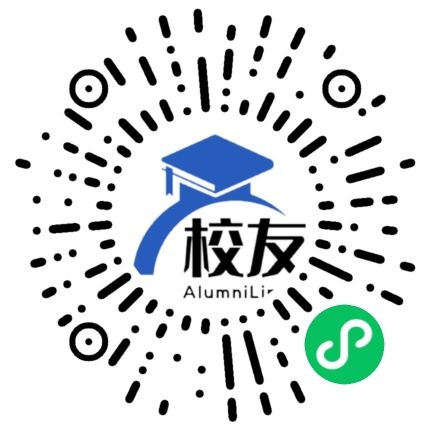 浦江县景濂中学校友通,校友会