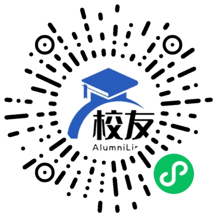 牟定县复正中学校友通,校友会