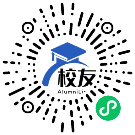南昌十九中校友通,校友会