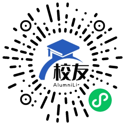 深圳信息职业技术学院校友通,校友会
