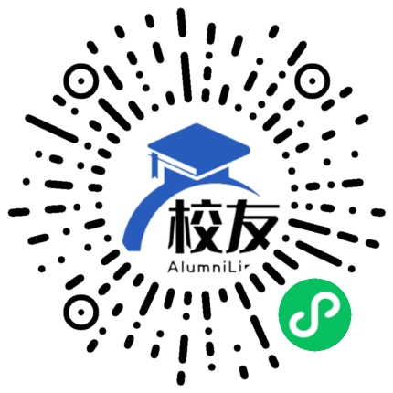 新乡医学院校友通,校友会
