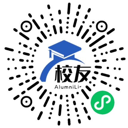 南京实验国际学校校友通,校友会