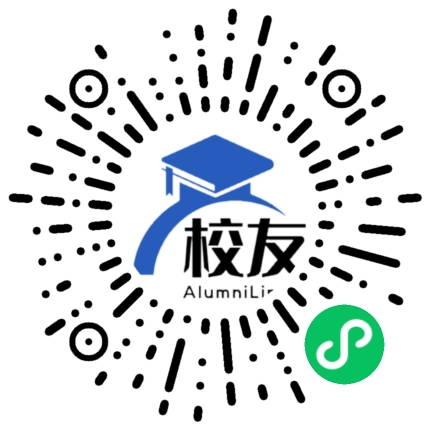 华容镇铁咀中学校友通,校友会