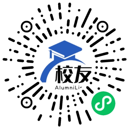 涟源市杨市镇中学校友通,校友会