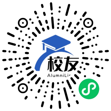 枞阳县藕山镇松元中学校友通,校友会